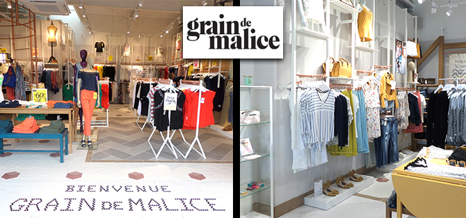 Boutique GRAIN DE MALICE